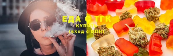 кокаин колумбия Покровск