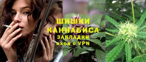 гашик Покров