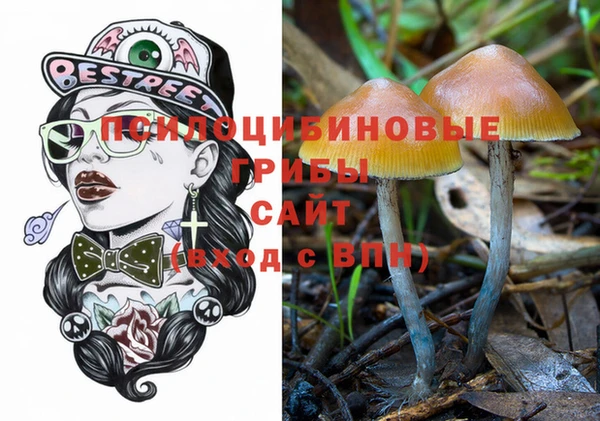 кокаин колумбия Покровск