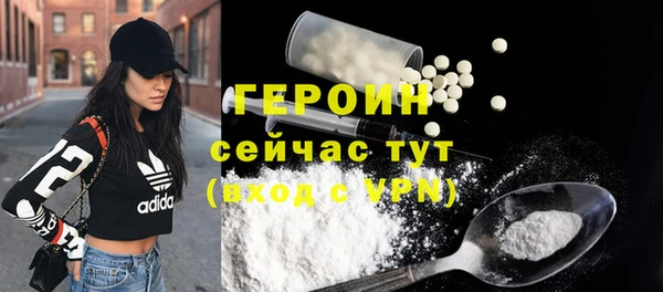 спиды Богданович