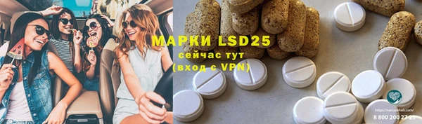 мефедрон мука Бугульма