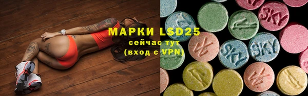 бошки Покачи